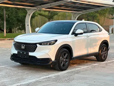 Honda XR-V Trend Edition 2024
