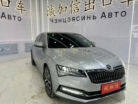 Škoda Superb 2023