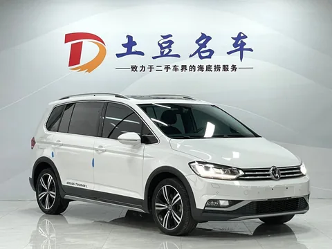 Volkswagen Touran 2021