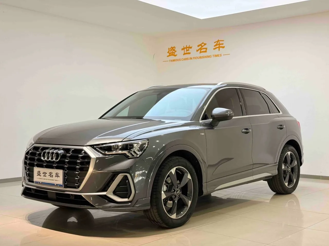 Audi Q3 2022 готов к отправке в РФ