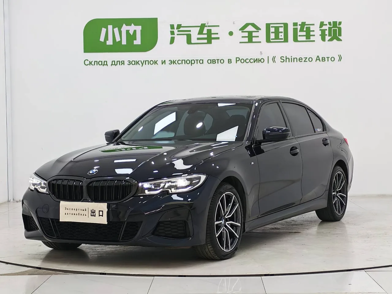 BMW 3 Series 2022 готов к отправке в РФ