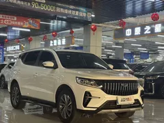 Geely Vision X6 2021 — фото 2