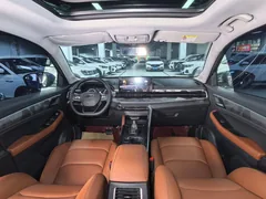 Geely Vision X6 PRO 2021 — фото 7