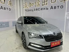 Škoda Superb 2023 — фото 1