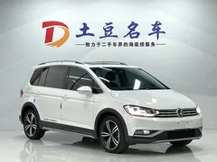 Volkswagen Touran 2021 — фото 1