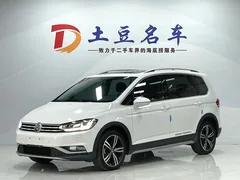 Volkswagen Touran 2021 — фото 3