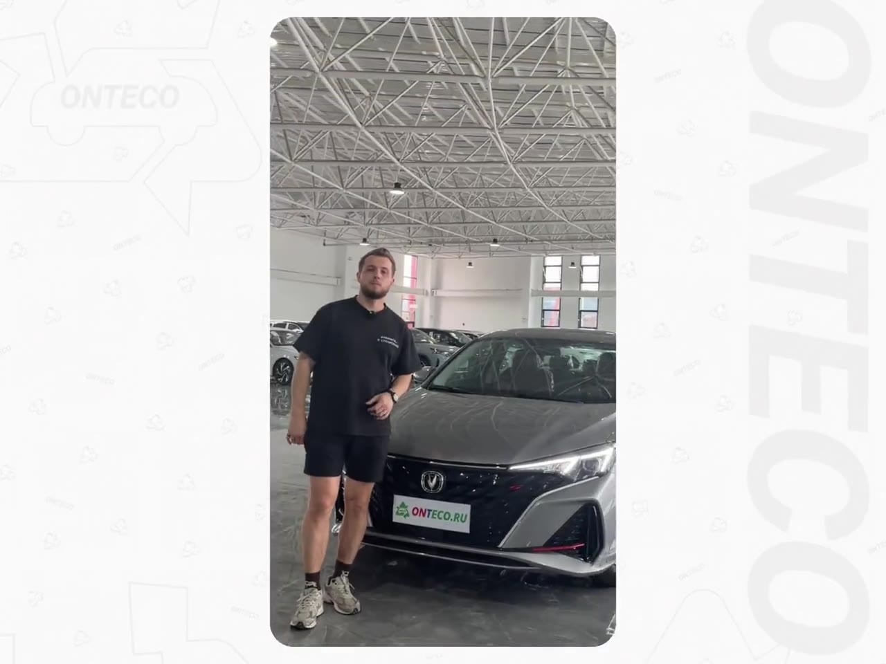 Видеообзор Changan Eado PLUS 2026