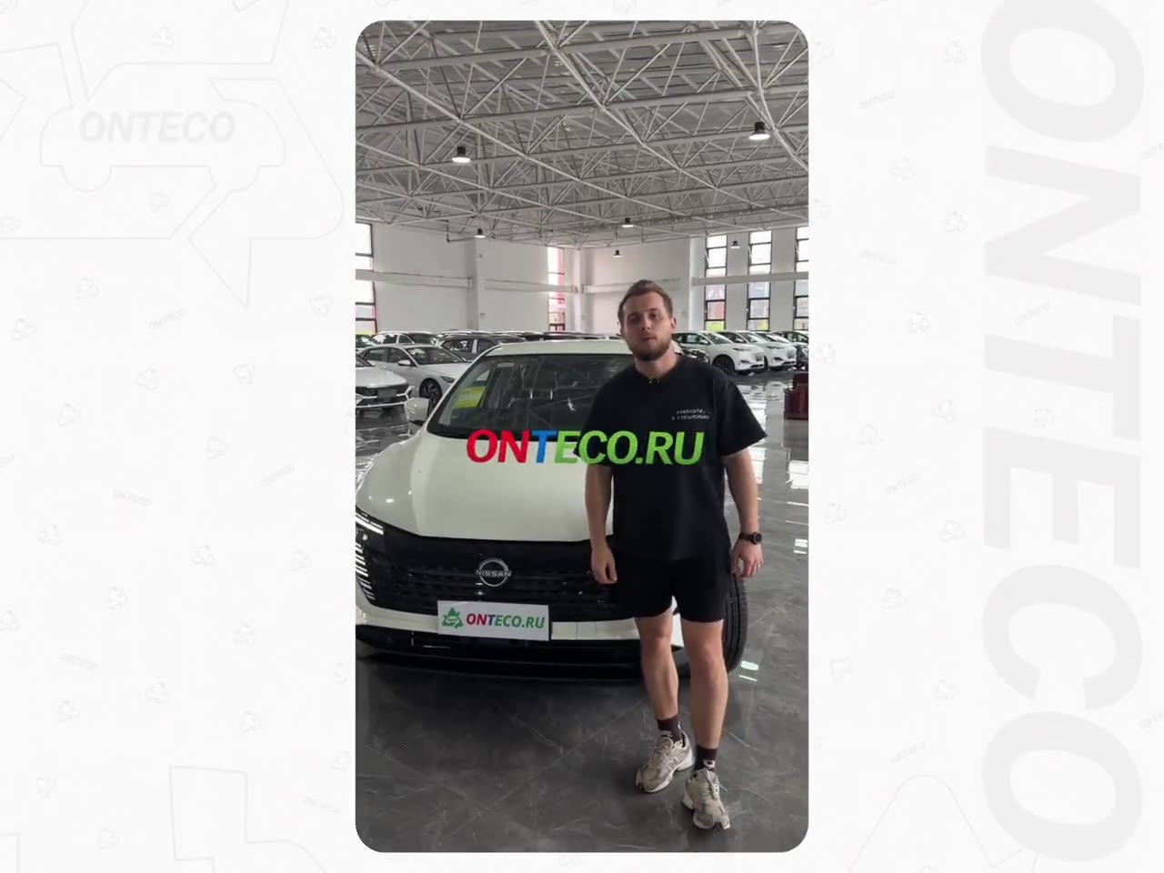 Видеообзор Nissan Qashqai XV+ Premium Black 2026