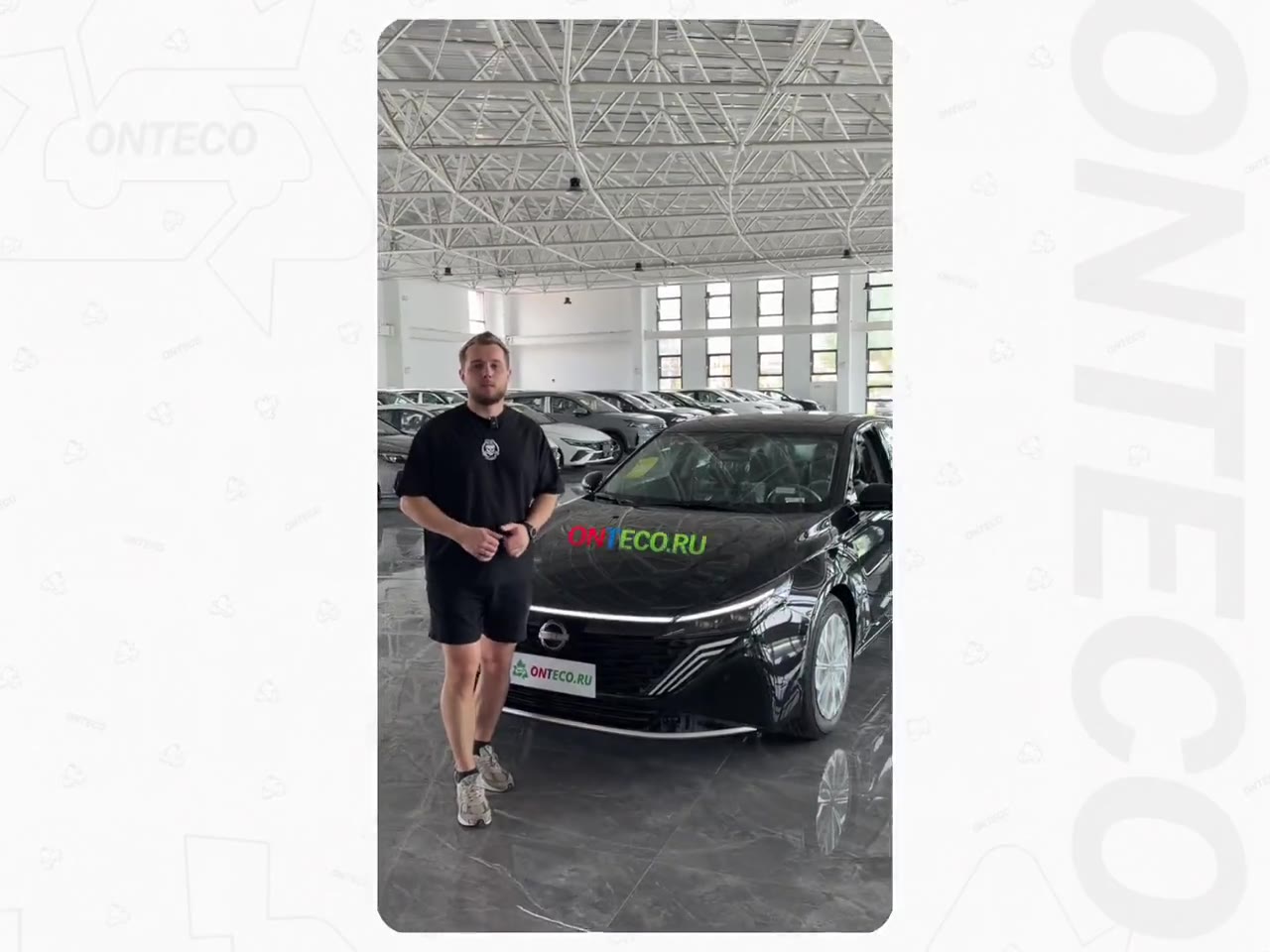 Видеообзор Nissan Teana 2026
