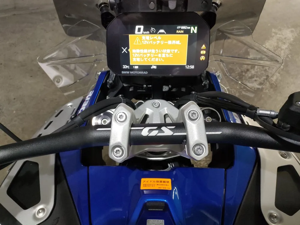 BMW R1300GS ADVENTURE ASA 2025, white / blue, фото 5