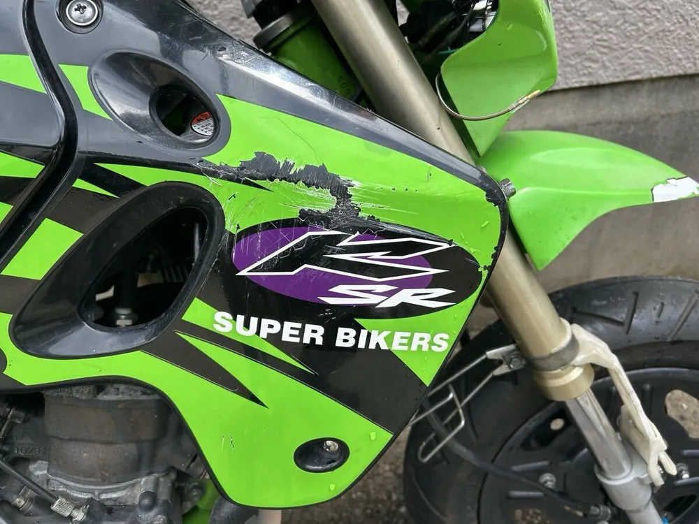 Kawasaki KSR80 1998, фото 10