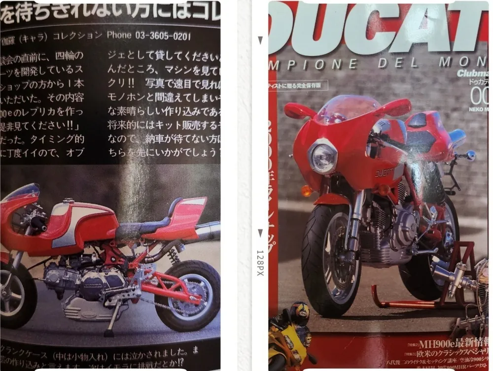 Ducati MH900e 2000, фото 10
