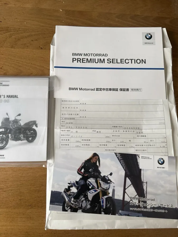 BMW F800GS 2024, фото 5