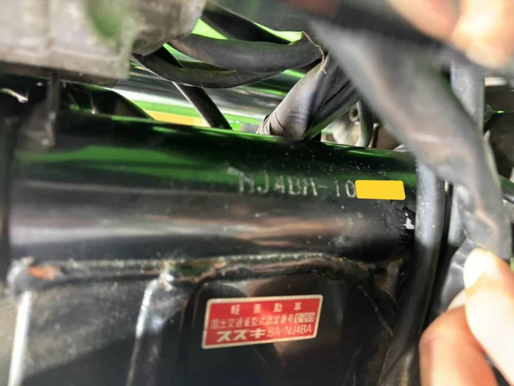 Suzuki Grass Tracker 2005, фото 2
