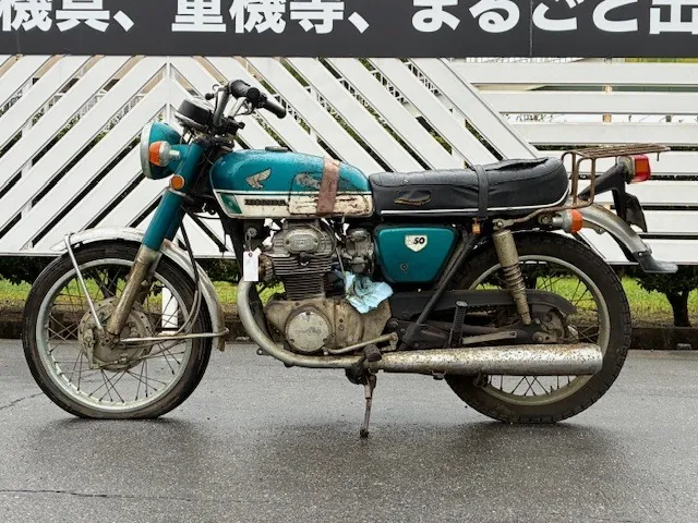 Honda CB250 1971, фото 5