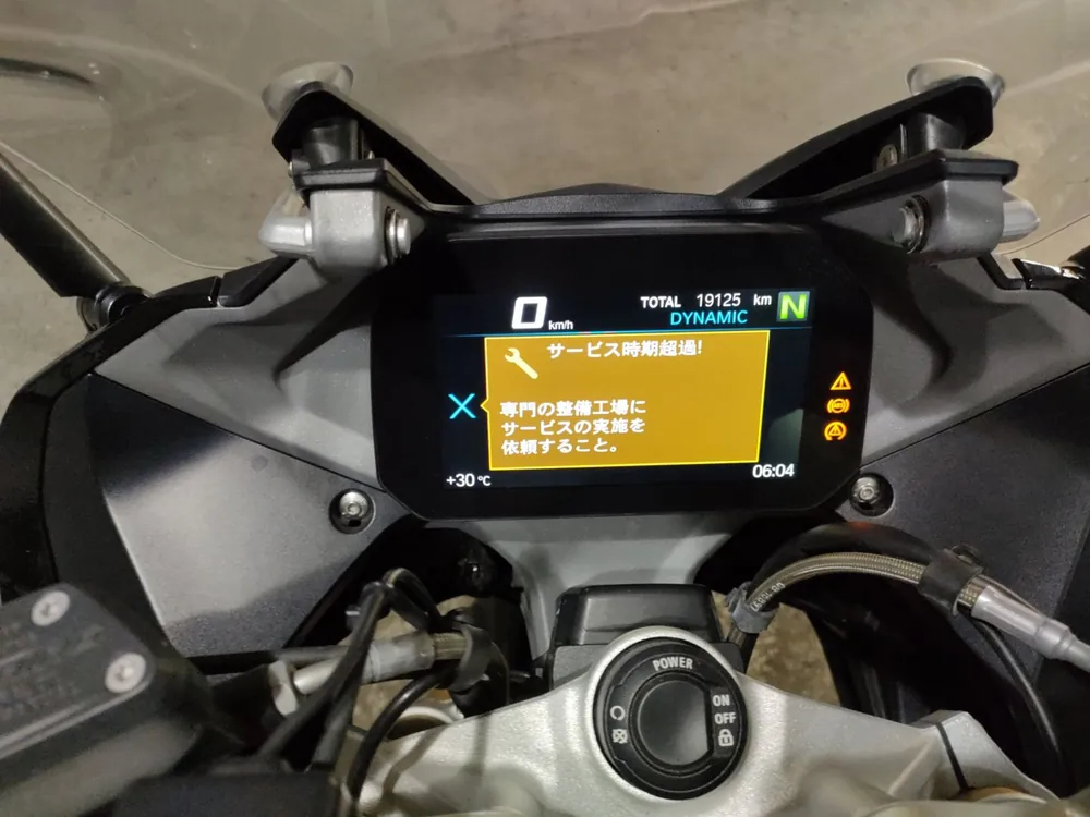 BMW R1250RS 2022, чёрный, фото 5