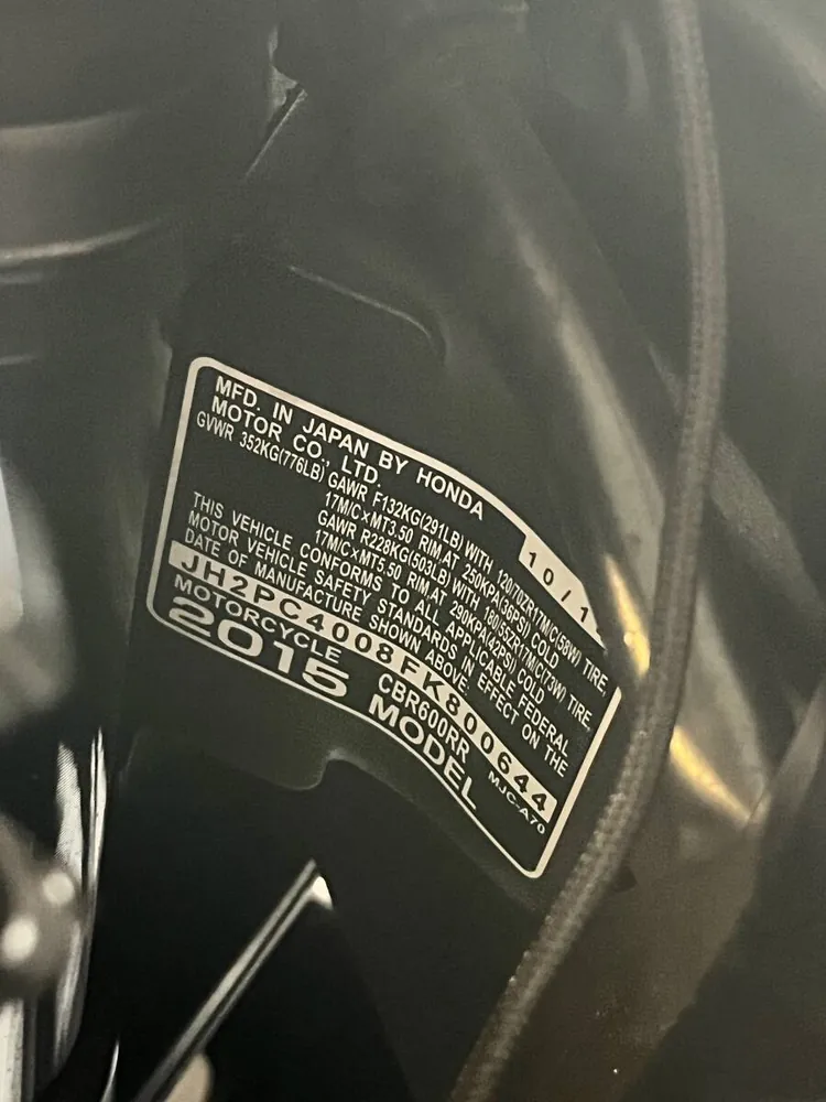 Honda CBR600RR 2015, фото 8