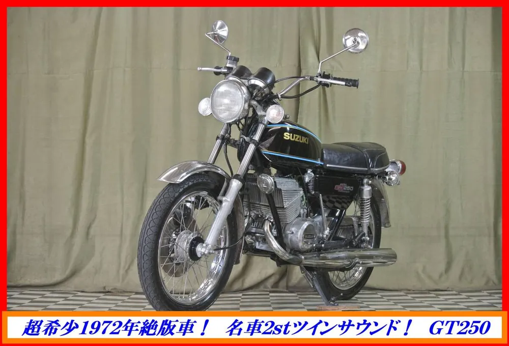 Suzuki GT250 Ram Air 1972, фото 4