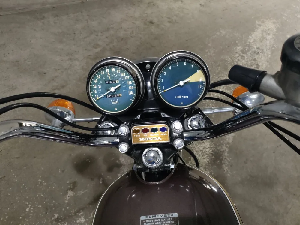 Honda CB750FourK 2022, light brown, фото 5