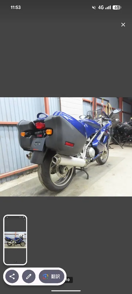 Ducati ST2 2002, фото 6