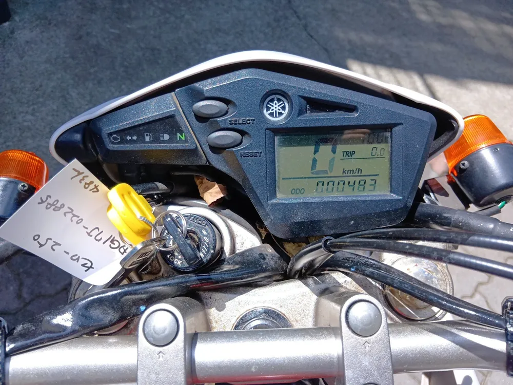 Yamaha Serow 250, w red / white, фото 9