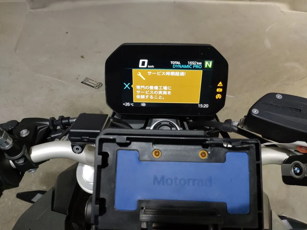 BMW F900R 2024, серый, фото 5