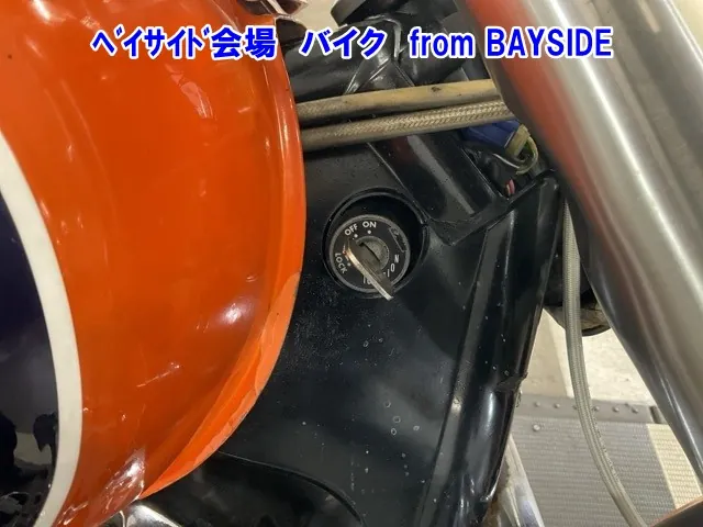 Yamaha Drag Star, оранжевый, фото 8