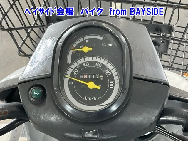 Honda Benly110, белый, фото 6