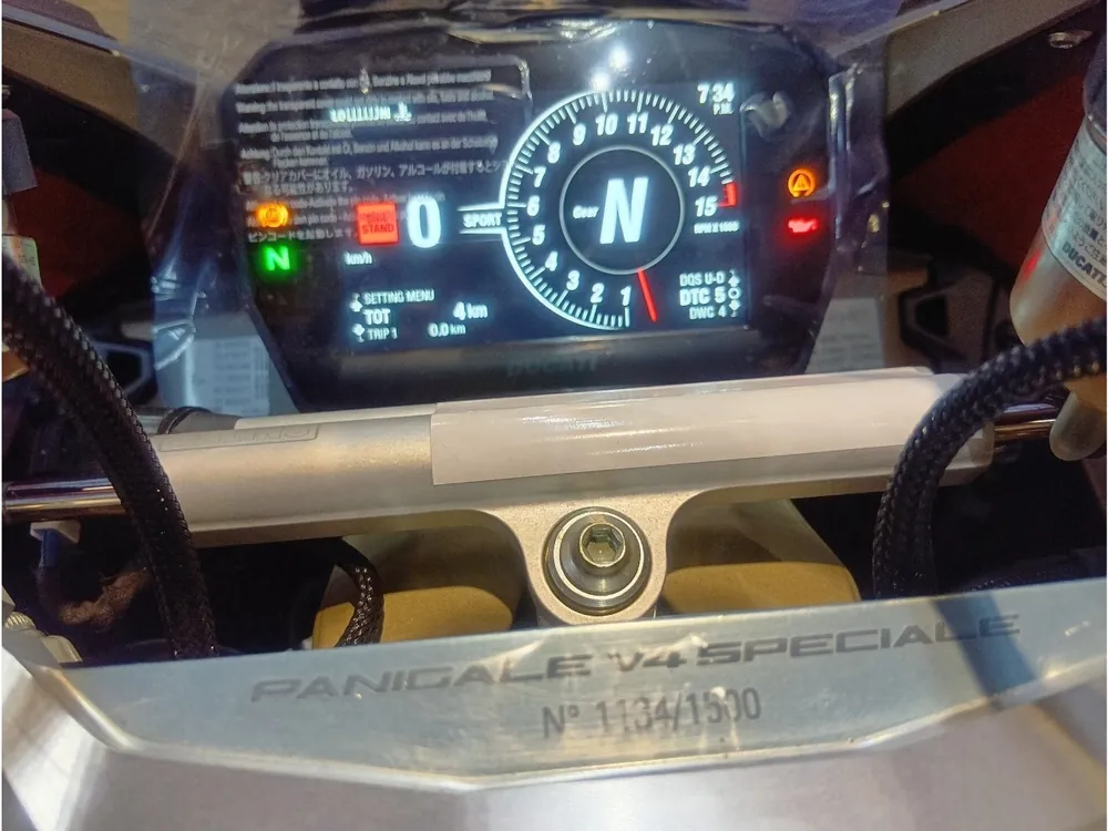 Ducati Paniga-Rev4S 2021, tricolor color, фото 3