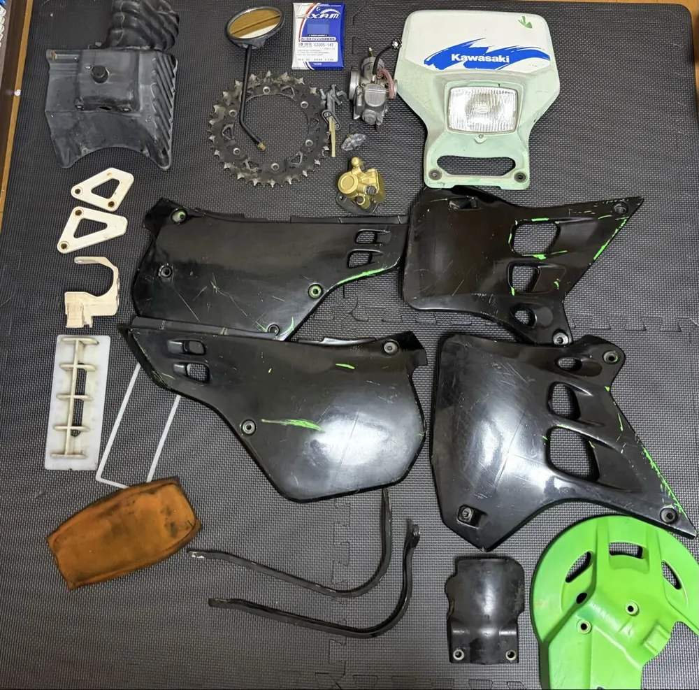 Kawasaki KDX125SR 1999, фото 2