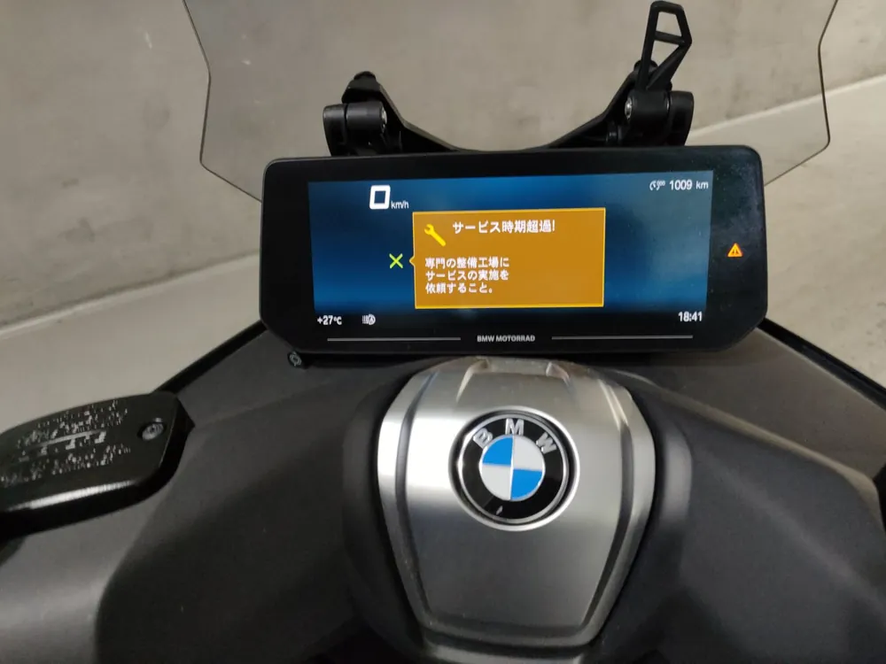 BMW C400Gt 2025, серый, фото 5