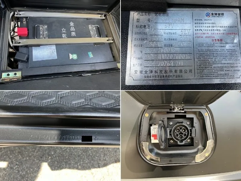Daizo Neo-One 2026, фото 10
