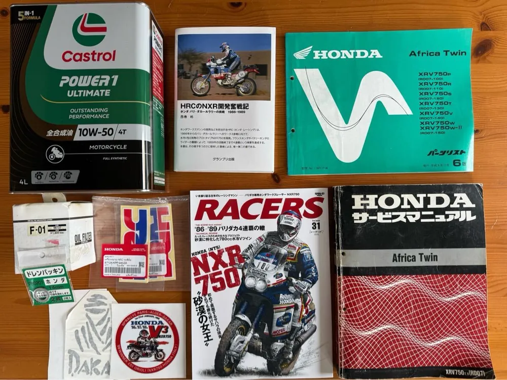 Honda XRV750 1993, фото 10