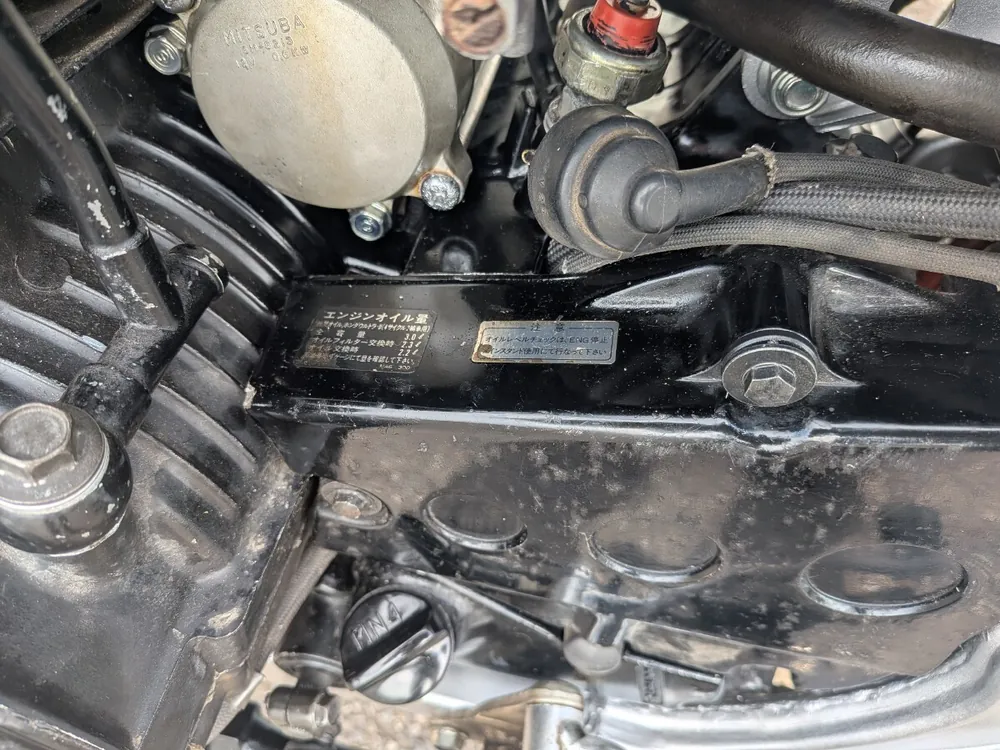 Honda CBR400F 1960, фото 10