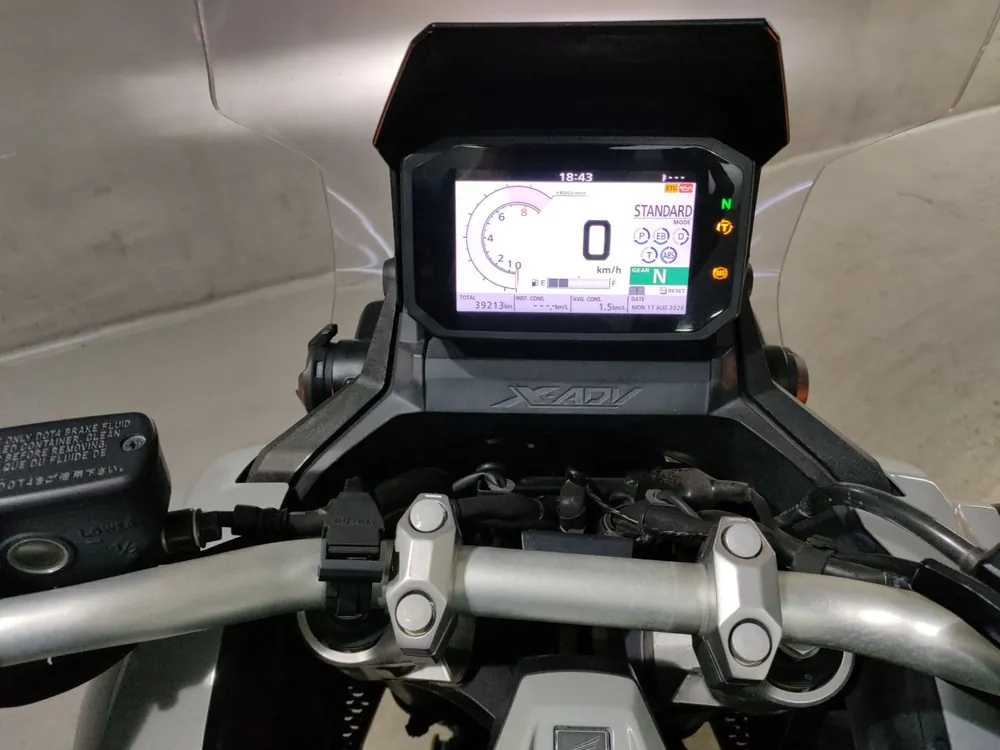Honda X-ADV750 2021, серый, фото 5
