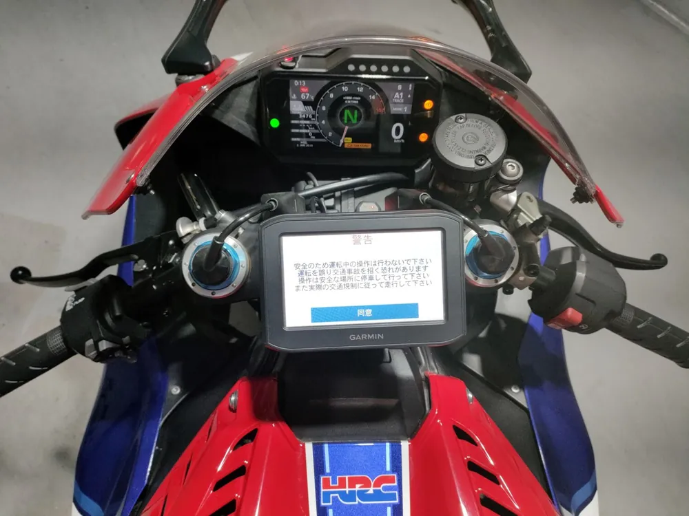 Honda Cbr1000Rr-Rsp 2020, red / blue, фото 5