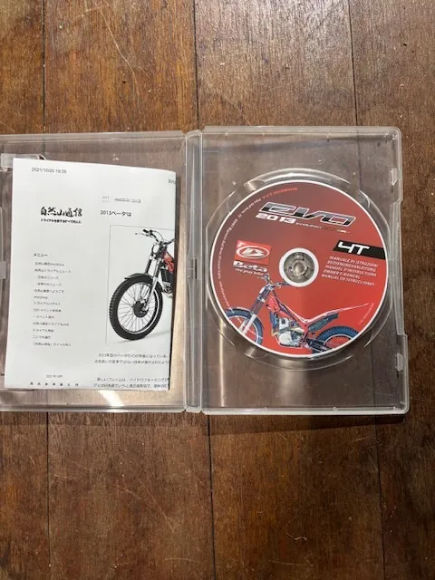 Beta EVO 250 4T 2013, фото 10