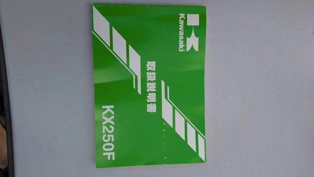 Kawasaki KX250F 2012, фото 2