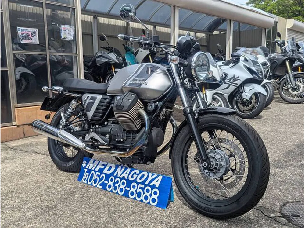 Moto Guzzi V7 Classic 2014, фото 3