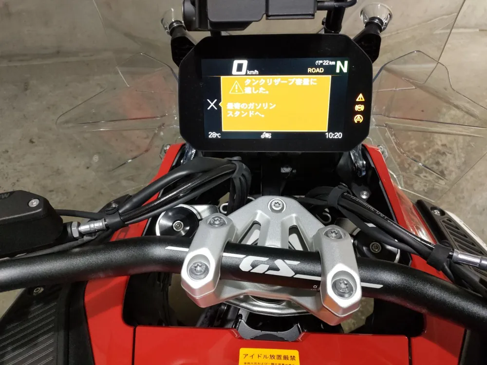 BMW R1300GS Adventure 2025, silver / red, фото 5