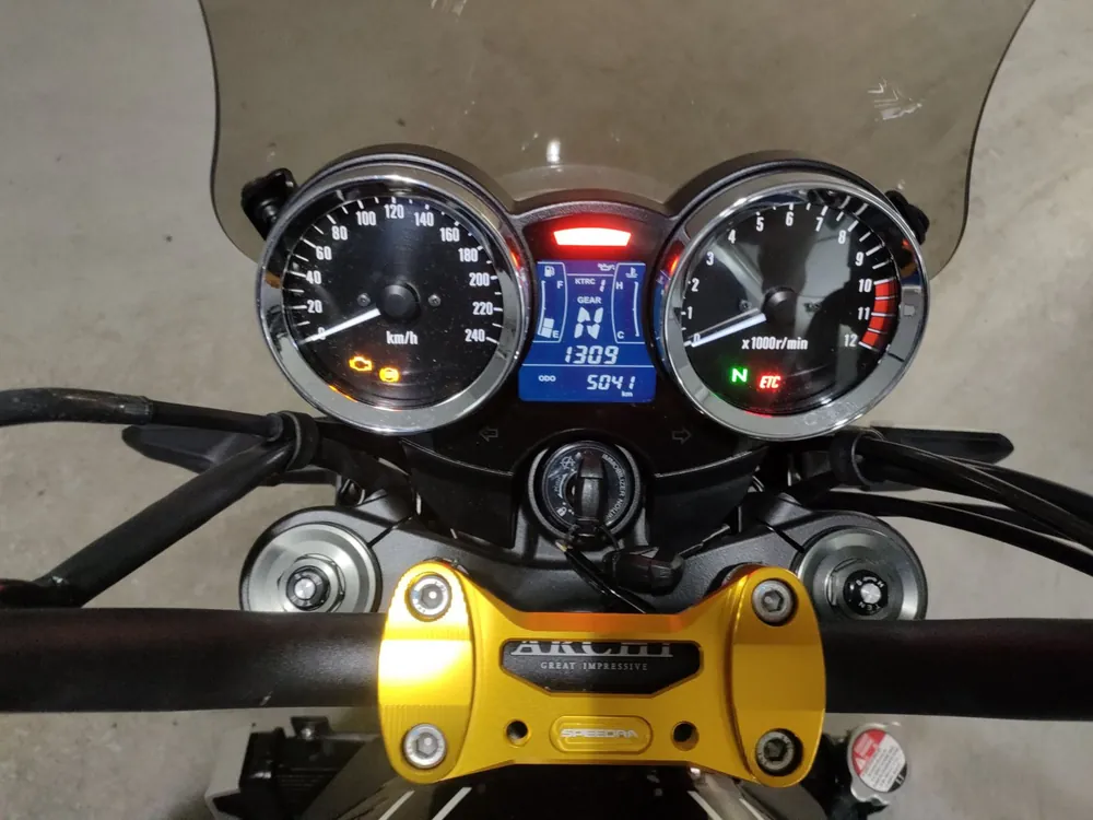 Kawasaki Z900RS 2024, light brown, фото 5