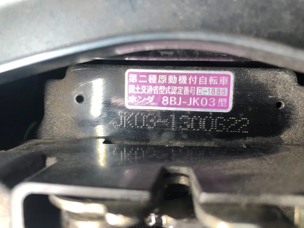 Honda Dio110-3 Basic, серый, фото 3