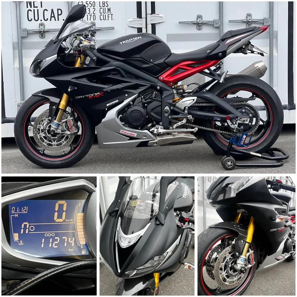 Triumph Daytona 675 R 2016, фото 5