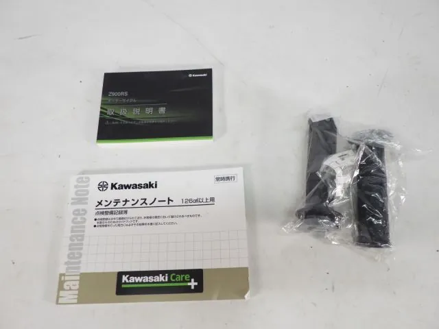 Kawasaki Z900RS 2023, black | yellow, фото 7