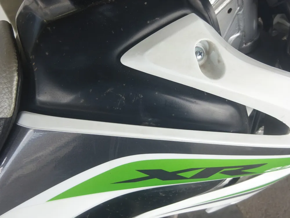 Honda XR230, white/black, фото 16