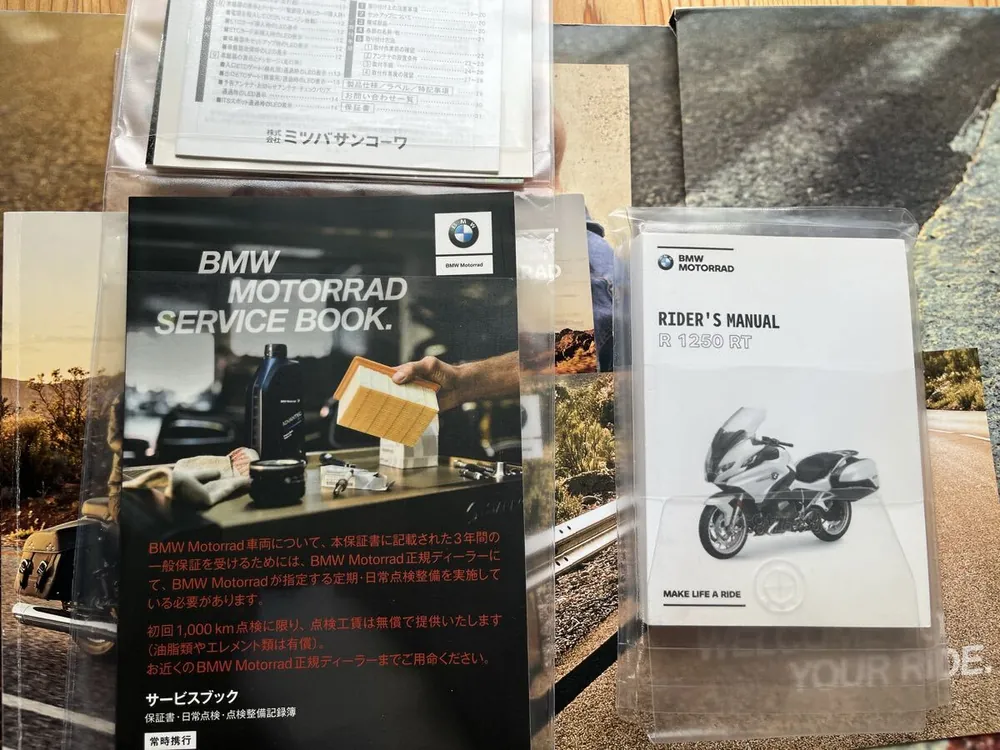 BMW R1250RT 2021, фото 2