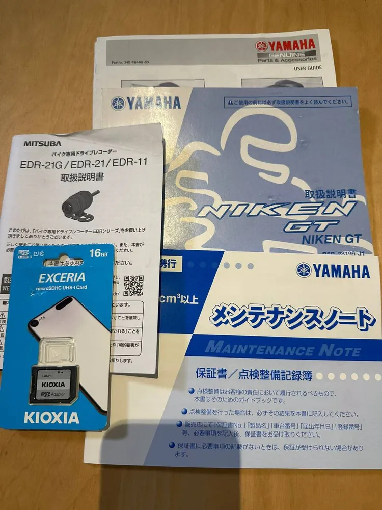 Yamaha Niken GT 2021, фото 5