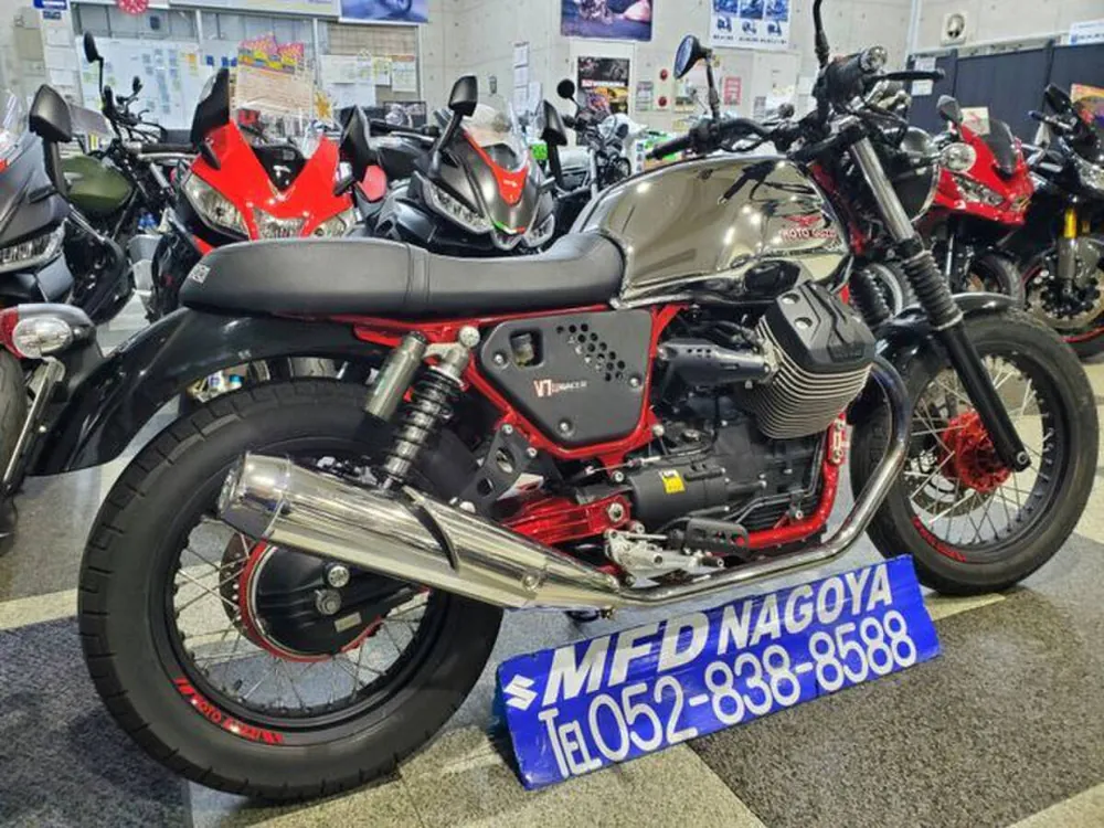 Moto Guzzi V7-2 Racer 2016, фото 4