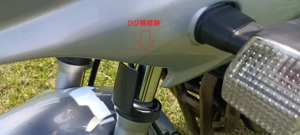 Kawasaki ZR-7S 2003, фото 6