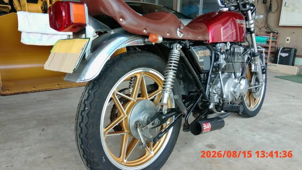 Honda CB400F 1998, фото 10